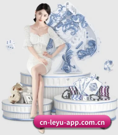 乐鱼 APP